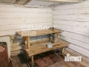 Дом 30м², 1-этажный, участок 11 сот.  