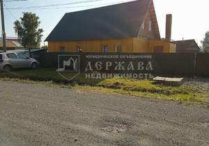 Дом 72м², 1-этажный, участок 9 сот.  