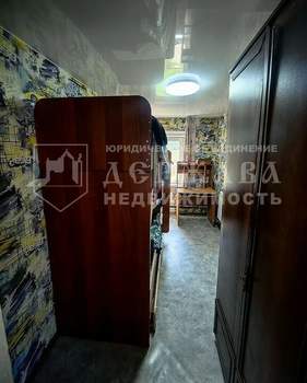 Дом 53м², 1-этажный, участок 11 сот.  