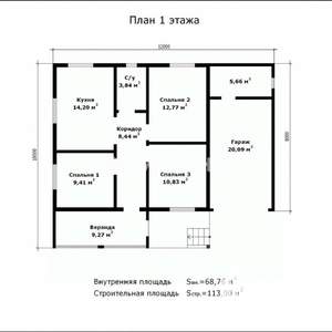 Дом 45м², 1-этажный, участок 10 сот.  