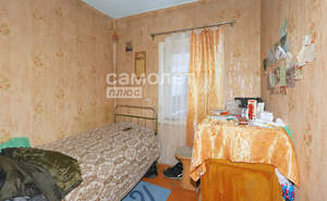 Дом 50м², 1-этажный, участок 20 сот.  