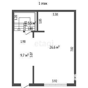 Таунхаус 81м², 2-этажный, участок 1 сот.  