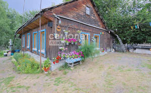 Дом 42м², 1-этажный, участок 10 сот.  
