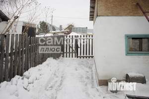 Дом 42м&sup2;, 1-этажный, участок 3 сот.  