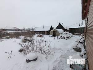 Дом 73м², 1-этажный, участок 667 сот.  