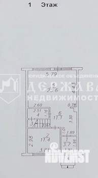 Таунхаус 108м&sup2;, 2-этажный, участок 1 сот.  