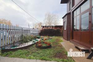 Коттедж 133м&sup2;, 2-этажный, участок 15 сот.  