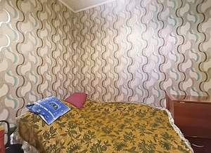 Дом 42м², 1-этажный, участок 2 сот.  