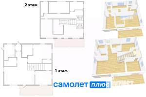 Коттедж 280м², 3-этажный, участок 7 сот.  