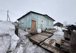 Дом 36м&sup2;, 1-этажный, участок 17 сот.  