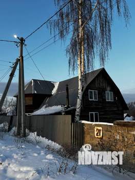 Дом 194м², 2-этажный, участок 11 сот.  