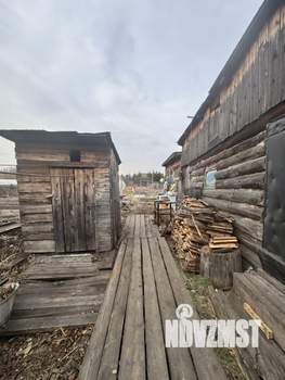 Дом 42м&sup2;, 1-этажный, участок 13 сот.  