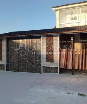 Дом 250м&sup2;, 3-этажный, участок 13 сот.  