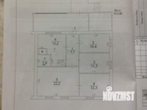 Дом 106м&sup2;, 1-этажный, участок 6 сот.  