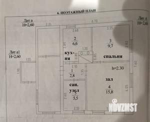 Дом 40м², 1-этажный, участок 11 сот.  