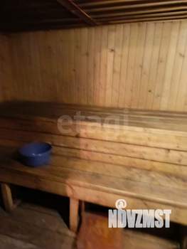 Дом 59м&sup2;, 1-этажный, участок 11 сот.  