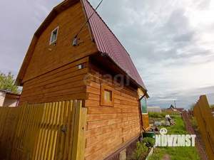 Дом 26м&sup2;, 2-этажный, участок 3 сот.  