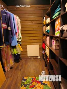 Дом 100м², 2-этажный, участок 11 сот.  