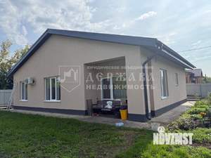 Дом 106м&sup2;, 1-этажный, участок 10 сот.  