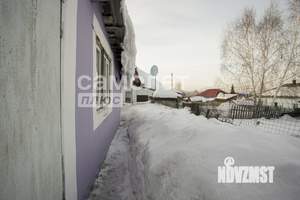 Дом 84м&sup2;, 1-этажный, участок 8 сот.  