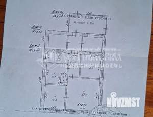 Дом 82м&sup2;, 1-этажный, участок 486 сот.  