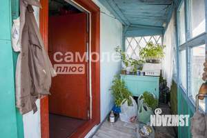 Дом 41м&sup2;, 1-этажный, участок 5 сот.  