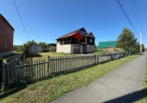 Дом 305м², 2-этажный, участок 15 сот.  