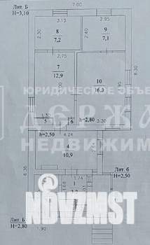 Дом 127м², 2-этажный, участок 20 сот.  