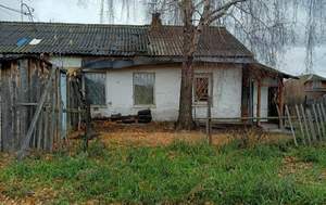 Дом 30м², 2-этажный, участок 4 сот.  