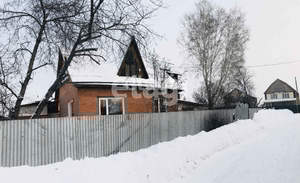 Дом 61м², 2-этажный, участок 10 сот.  