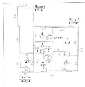 Дом 41м², 2-этажный, участок 20 сот.  