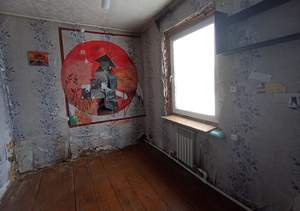 Дом 59м&sup2;, 1-этажный, участок 10 сот.  