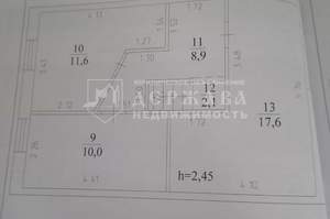 Дом 160м², 2-этажный, участок 9 сот.  