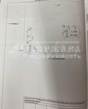 Дом 35м², 1-этажный, участок 11 сот.  
