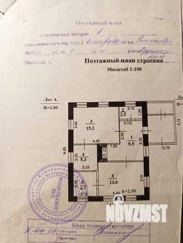 Дом 50м², 2-этажный, участок 19 сот.  