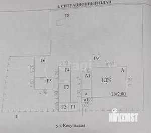 Дом 55м², 1-этажный, участок 6 сот.  
