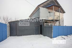 Дом 136м², 2-этажный, участок 7 сот.  