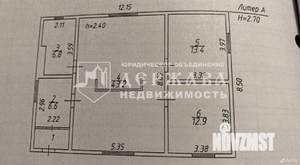 Дом 123м&sup2;, 2-этажный, участок 17 сот.  