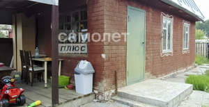 Дом 28м&sup2;, 2-этажный, участок 1 сот.  