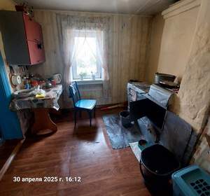 Дом 41м², 2-этажный, участок 10 сот.  