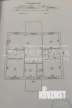 Дом 120м², 2-этажный, участок 10 сот.  