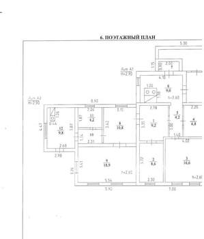 Дом 103м², 1-этажный, участок 12 сот.  