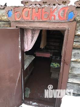 Дом 65м&sup2;, 1-этажный, участок 6 сот.  