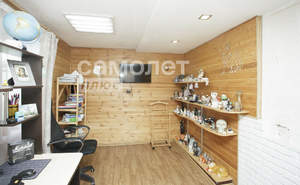 Дом 36м&sup2;, 1-этажный, участок 3 сот.  