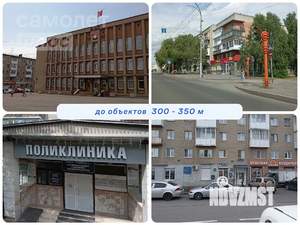 Дом 136м², 1-этажный, участок 7 сот.  
