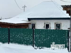 Дом 46м², 2-этажный, участок 20 сот.  