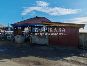 Дом 43м², 1-этажный, участок 4 сот.  