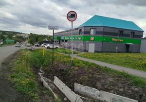 Дом 22м², 1-этажный, участок 15 сот.  