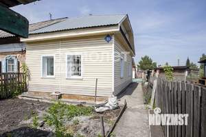 Дом 41м², 1-этажный, участок 5 сот.  
