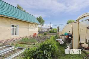 Дом 99м², 1-этажный, участок 10 сот.  